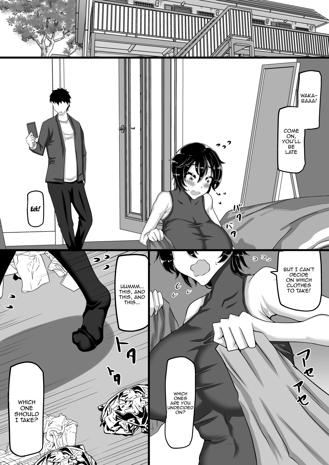[Chae]Furin Chuudoku ni Natta Kanojo wa Yori Tsuyoi Shigeki o Motomete Netorare Douga o Kareshi ni Okuru | A Girlfriend Addicted to Cheating Sends a Netorare Video To Her Boyfriend In Search of Greater Stimulus[English] {Doujins.com} Page 81