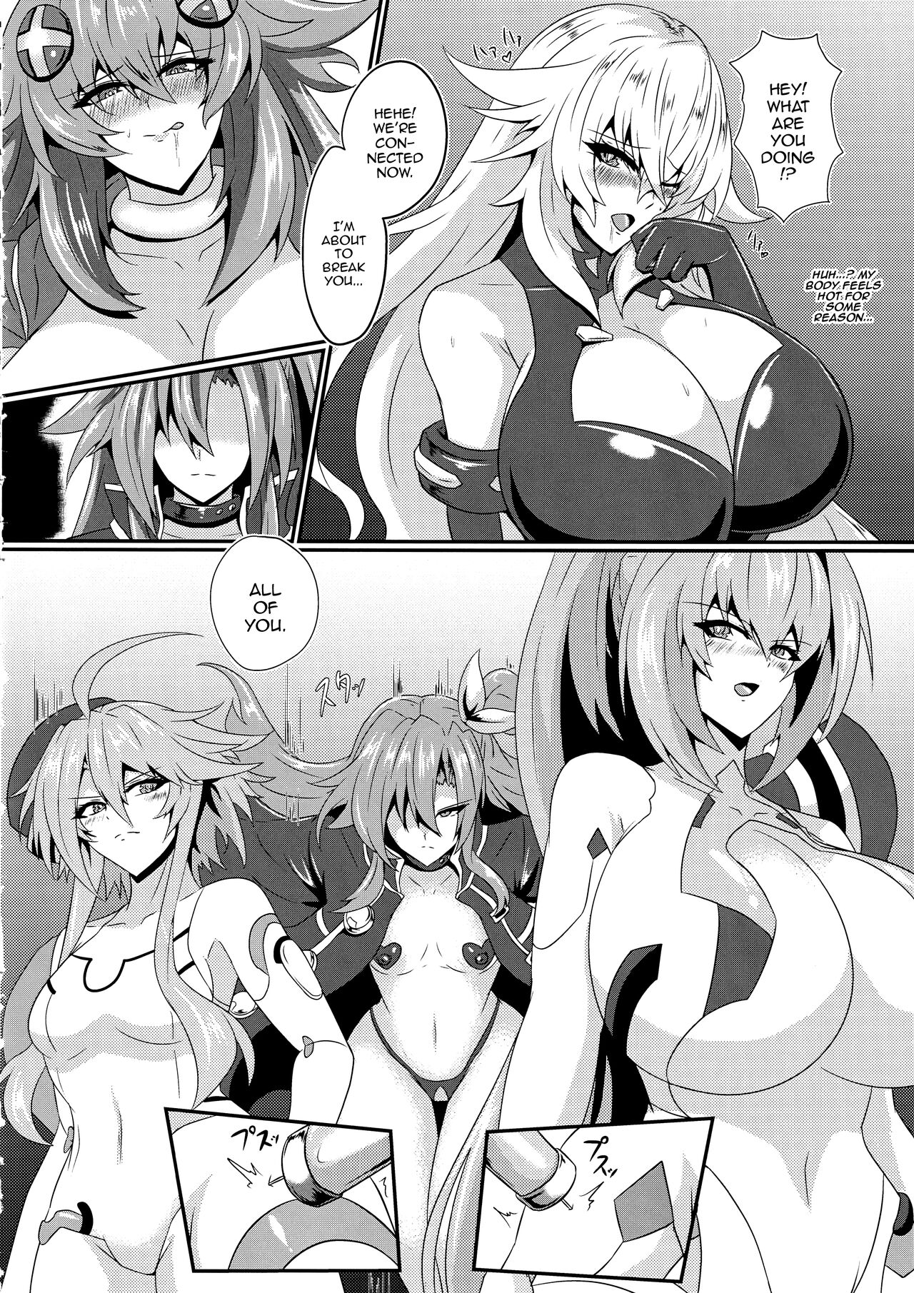 (C102) [Shiro Brownie (Seshiro)]Pleasure Heart -NOIRE-(Hyperdimension Neptunia) [English] {Doujins.com} Page 5