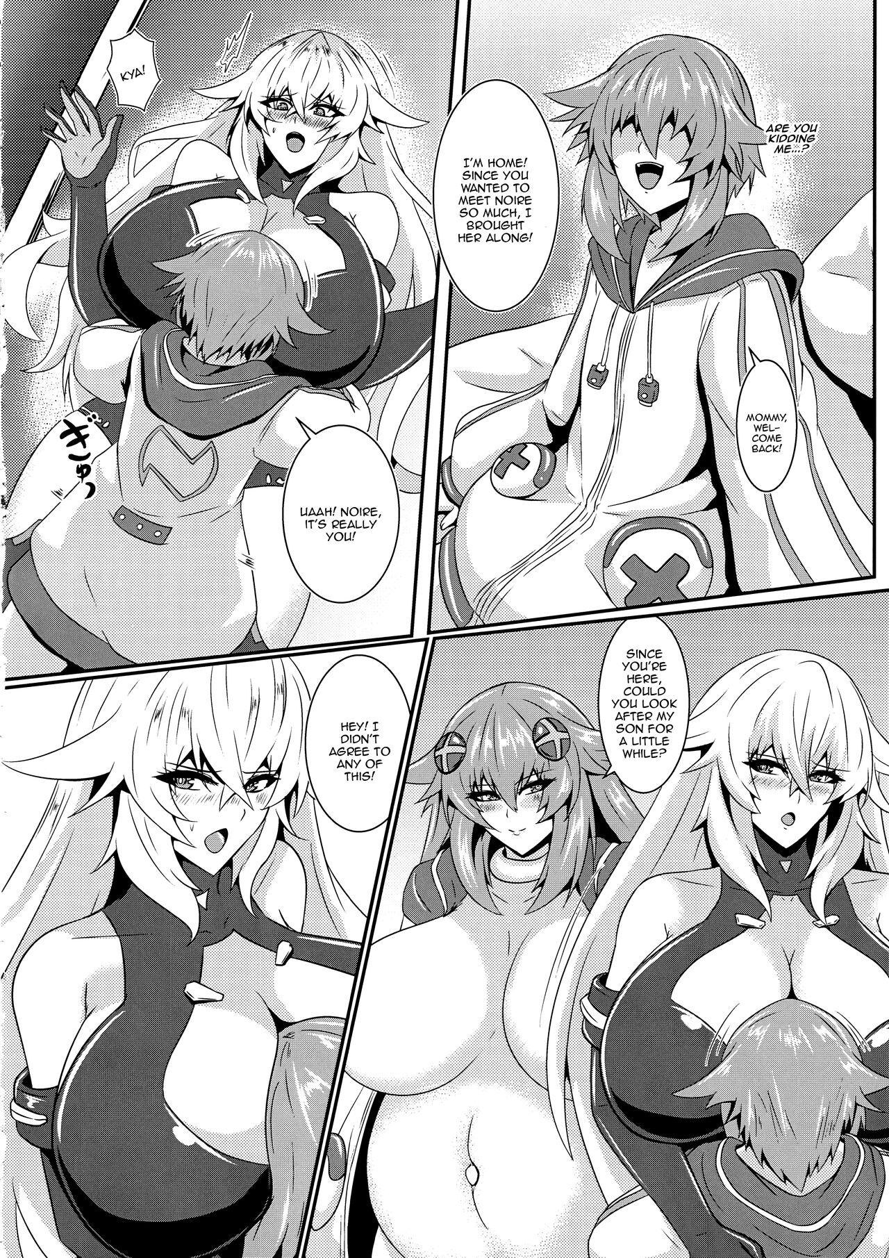 (C102) [Shiro Brownie (Seshiro)]Pleasure Heart -NOIRE-(Hyperdimension Neptunia) [English] {Doujins.com} Page 7