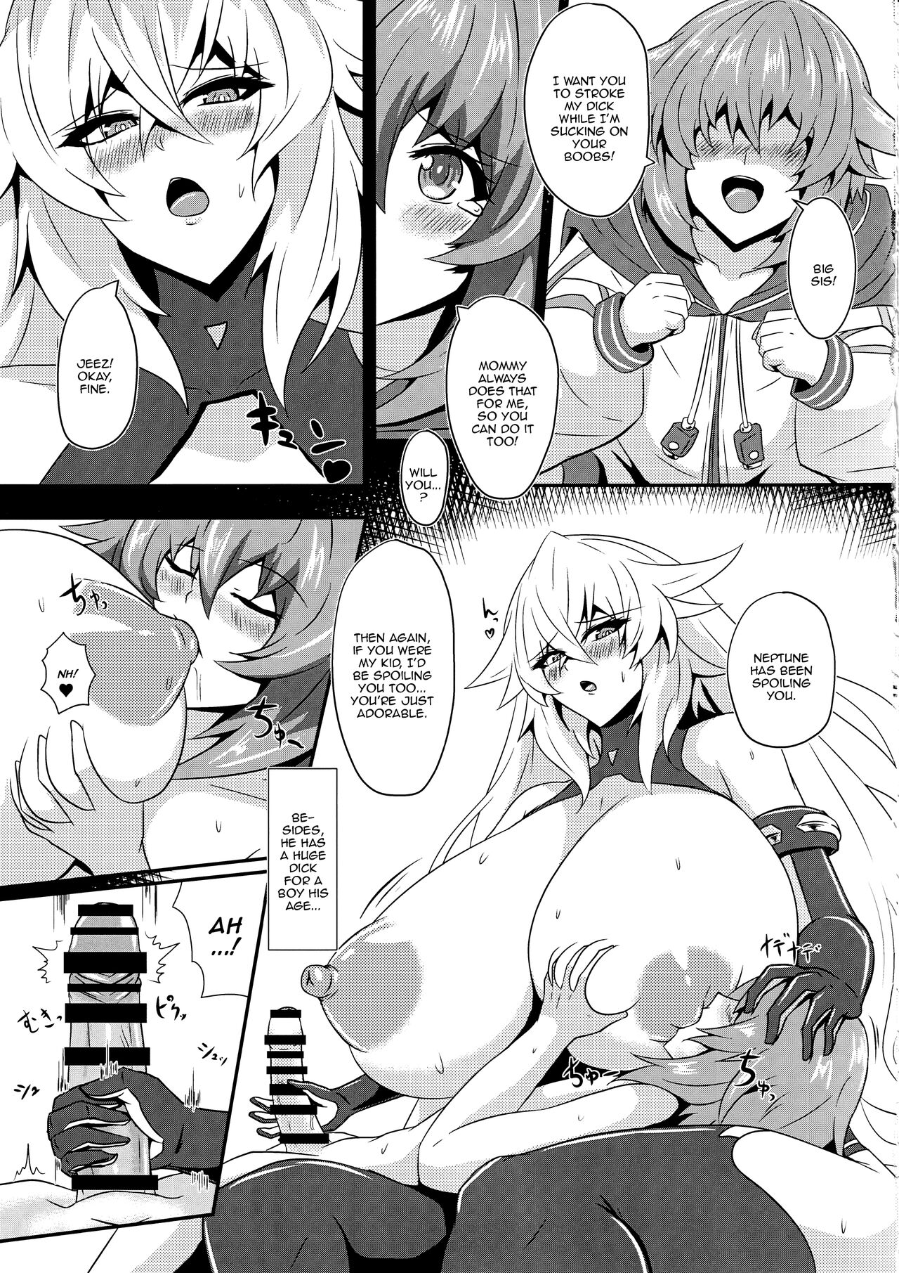 (C102) [Shiro Brownie (Seshiro)]Pleasure Heart -NOIRE-(Hyperdimension Neptunia) [English] {Doujins.com} Page 8