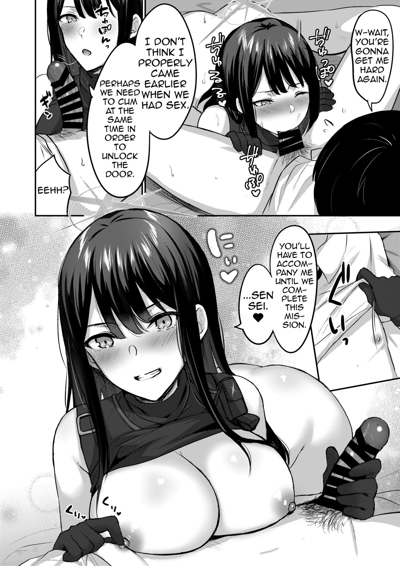 [Kakinotanehitotsubu (Kakino Nashiko)]Saori to xxx Shinai to Derarenai Heya | I Can’t Leave This Room Until I XXX Saori(Blue Archive) [English] [Shiririn] [Digital] Page 19