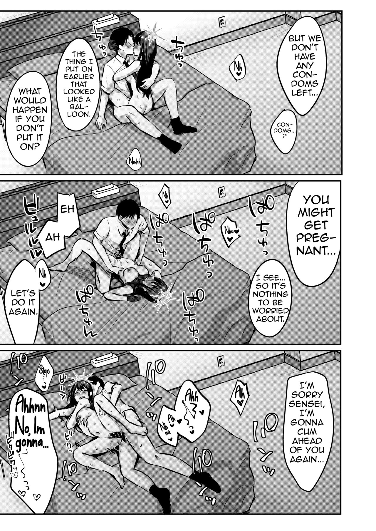 [Kakinotanehitotsubu (Kakino Nashiko)]Saori to xxx Shinai to Derarenai Heya | I Can’t Leave This Room Until I XXX Saori(Blue Archive) [English] [Shiririn] [Digital] Page 20