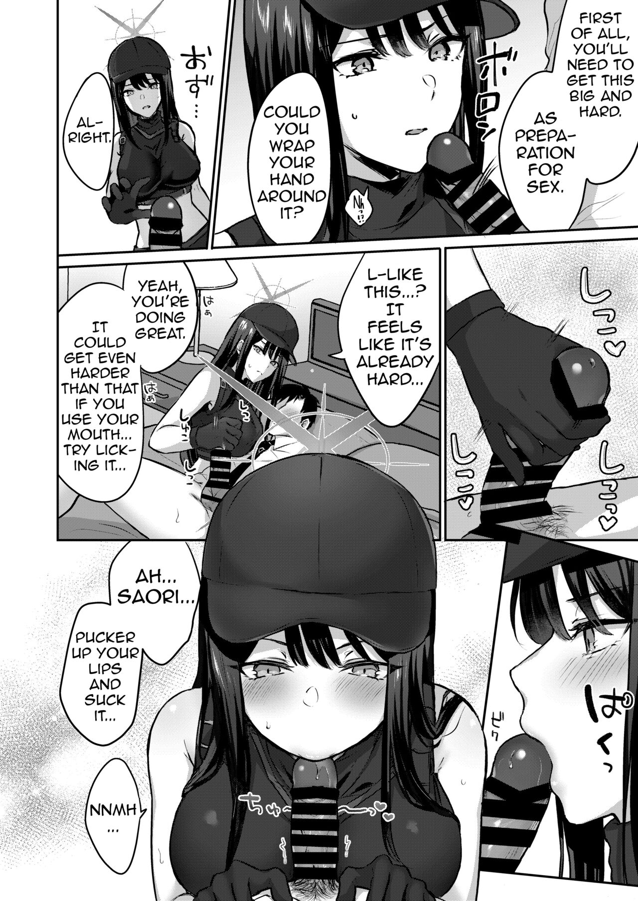 [Kakinotanehitotsubu (Kakino Nashiko)]Saori to xxx Shinai to Derarenai Heya | I Can’t Leave This Room Until I XXX Saori(Blue Archive) [English] [Shiririn] [Digital] Page 7