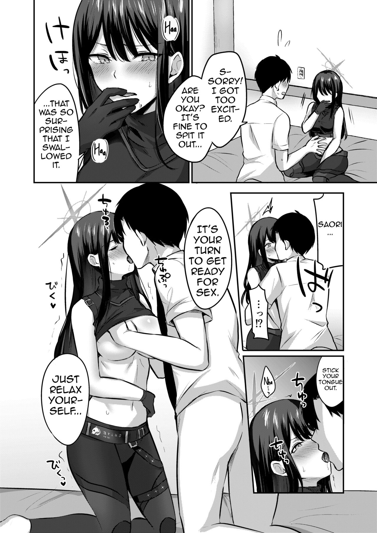 [Kakinotanehitotsubu (Kakino Nashiko)]Saori to xxx Shinai to Derarenai Heya | I Can’t Leave This Room Until I XXX Saori(Blue Archive) [English] [Shiririn] [Digital] Page 9