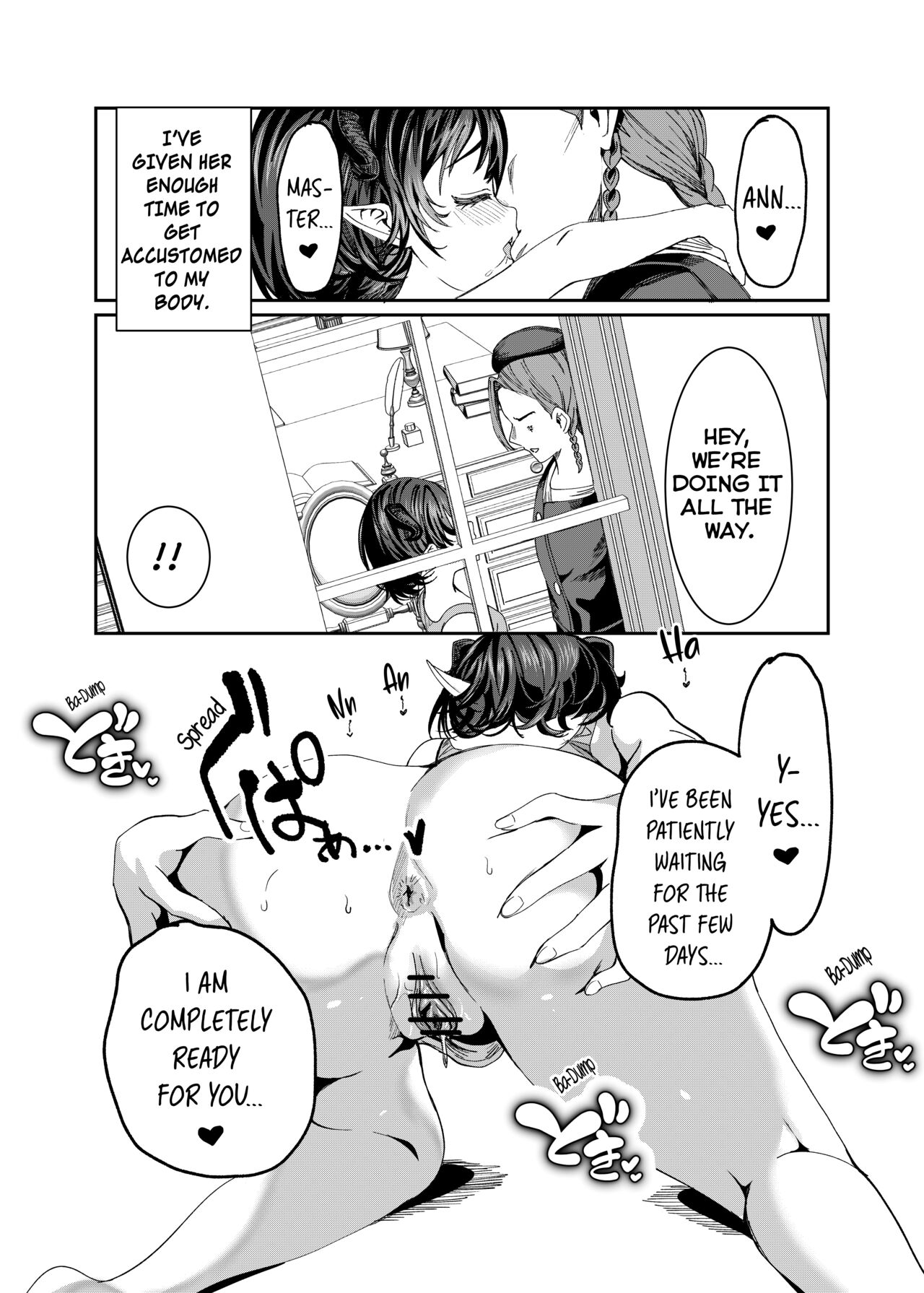 [Alde Hyde]Dorei wo Choukyoushite Harem Tsukuru R18 Route - Training Slaves to make a Harem 18+ 12.5-44.5[English] Page 119