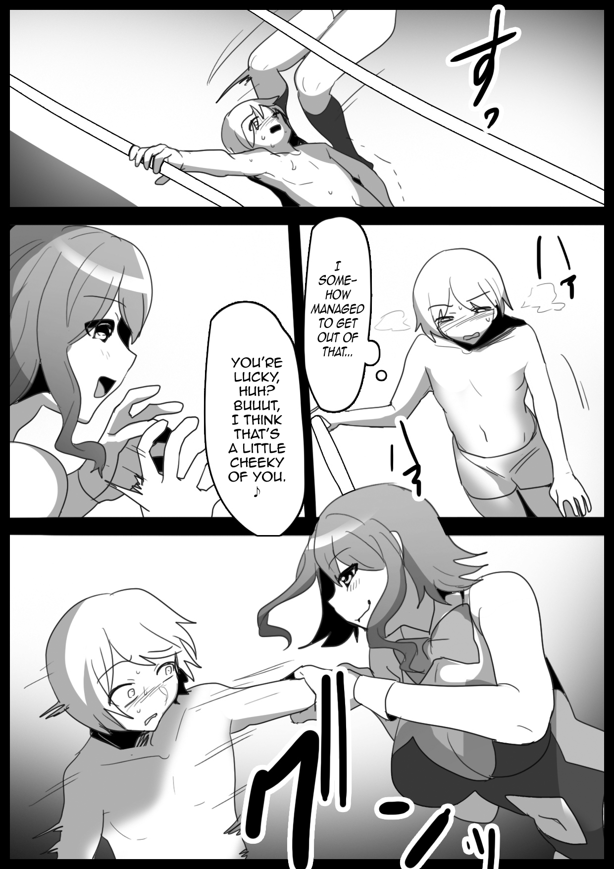 [The Nation of Head Scissors (Toppogi)]Girls Beat! vs Rina[English] [mysterymeat3] Page 11