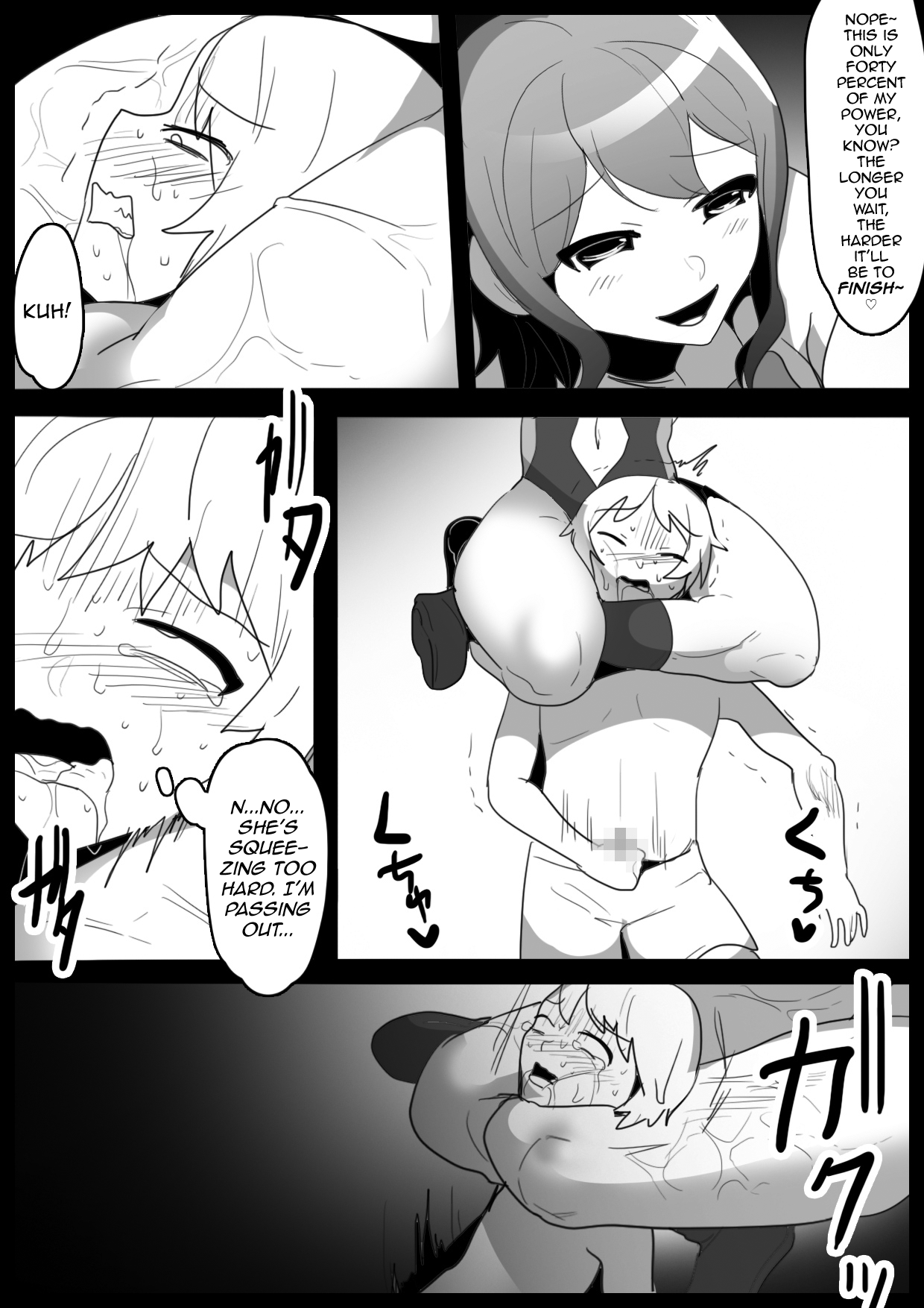 [The Nation of Head Scissors (Toppogi)]Girls Beat! vs Rina[English] [mysterymeat3] Page 17
