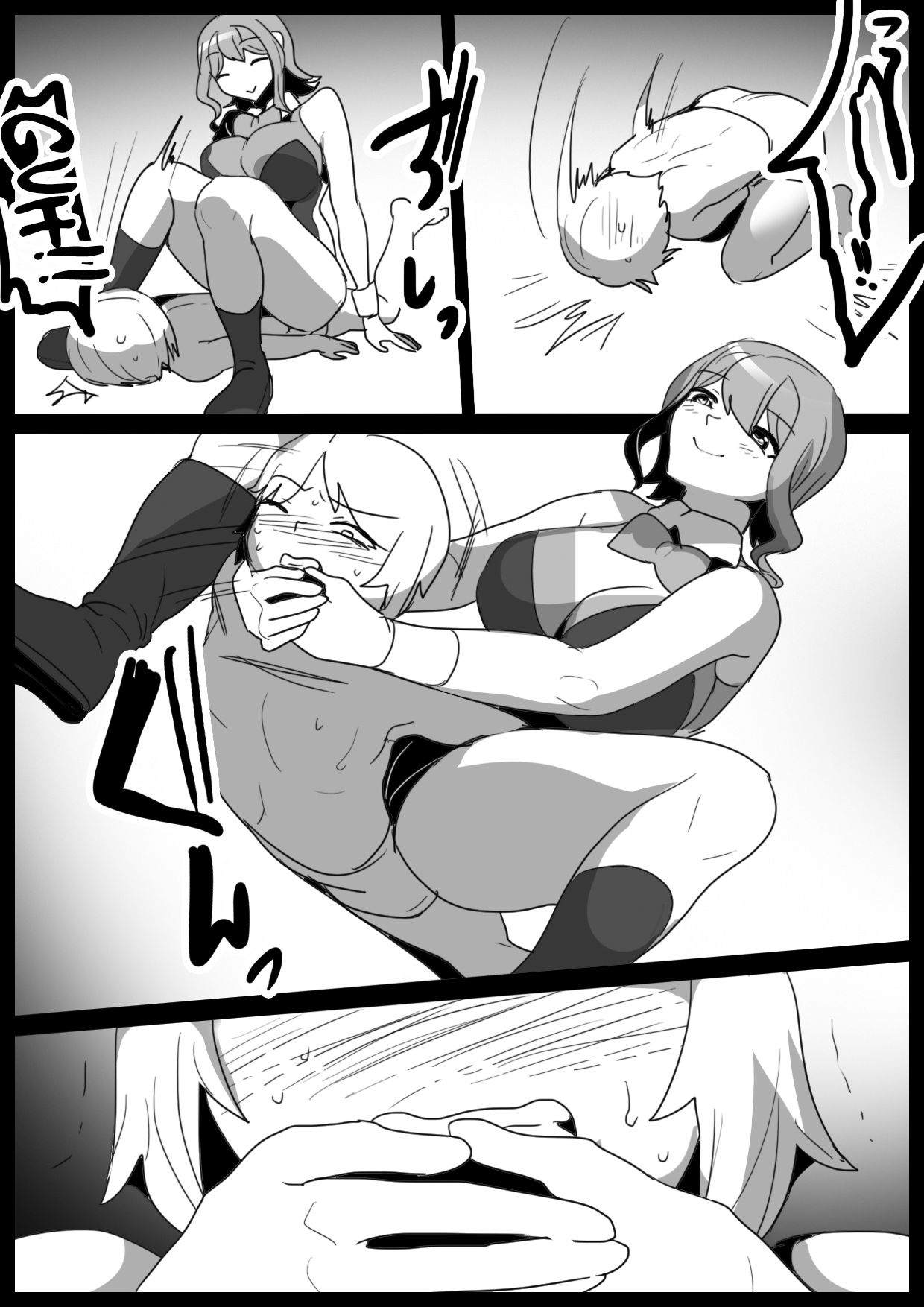 [The Nation of Head Scissors (Toppogi)]Girls Beat! vs Rina[English] [mysterymeat3] Page 6