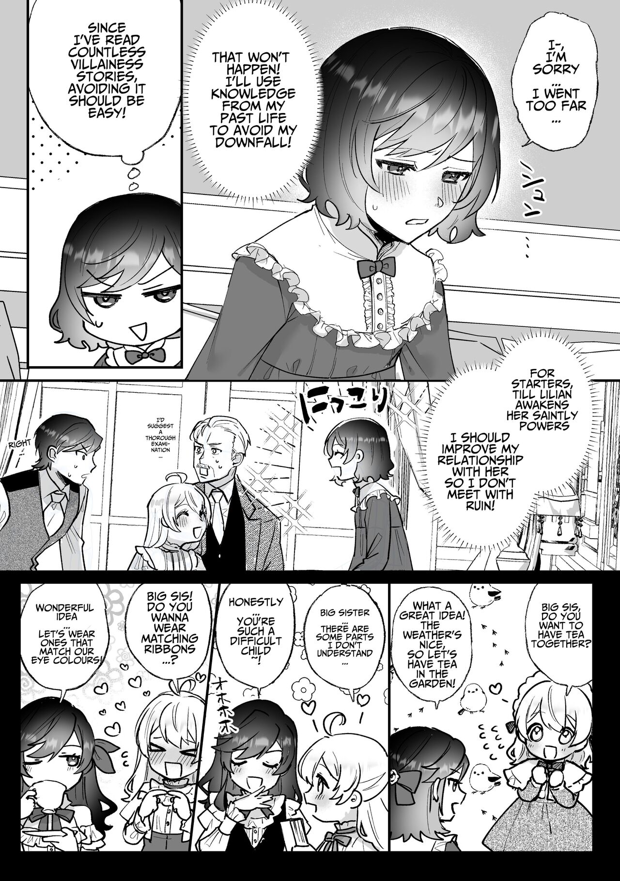 [Kyoutansan (Daizu)]Danzai Route o Kaihi Shiyou to Shita Akuyaku Reijou wa Futanari Seijo no Imouto ni Dekiai Saremashita[English] [Kusanuu] Page 12