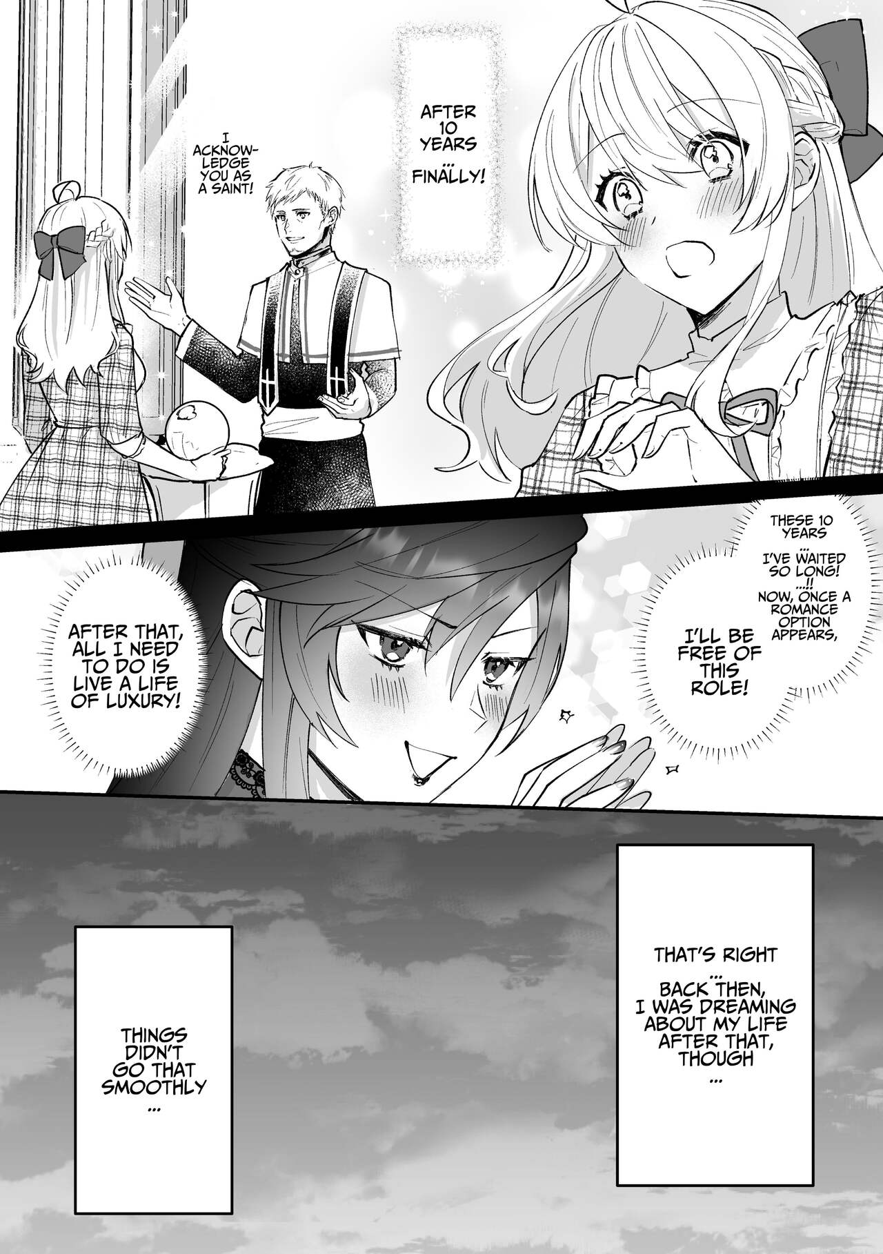 [Kyoutansan (Daizu)]Danzai Route o Kaihi Shiyou to Shita Akuyaku Reijou wa Futanari Seijo no Imouto ni Dekiai Saremashita[English] [Kusanuu] Page 14