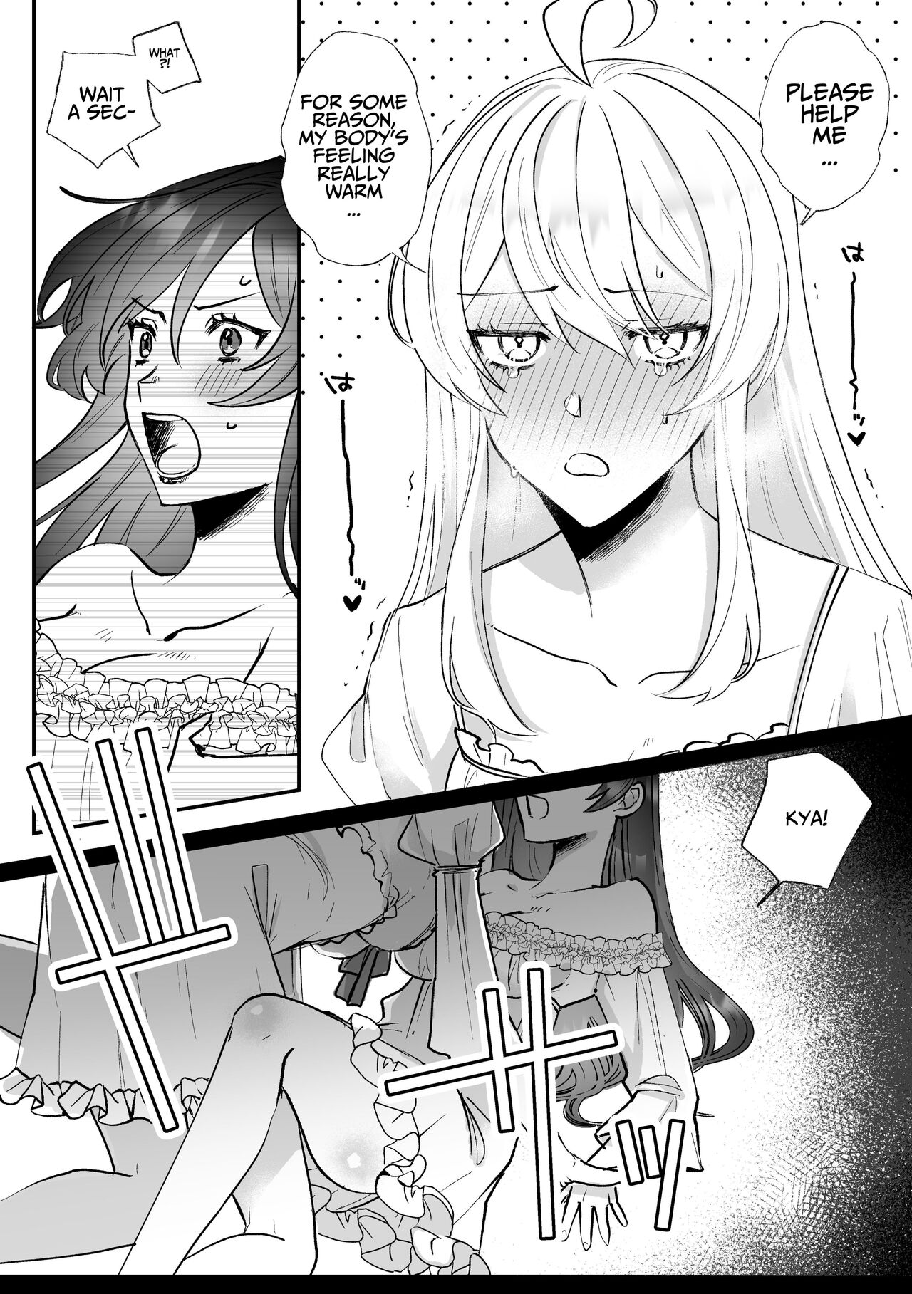 [Kyoutansan (Daizu)]Danzai Route o Kaihi Shiyou to Shita Akuyaku Reijou wa Futanari Seijo no Imouto ni Dekiai Saremashita[English] [Kusanuu] Page 16