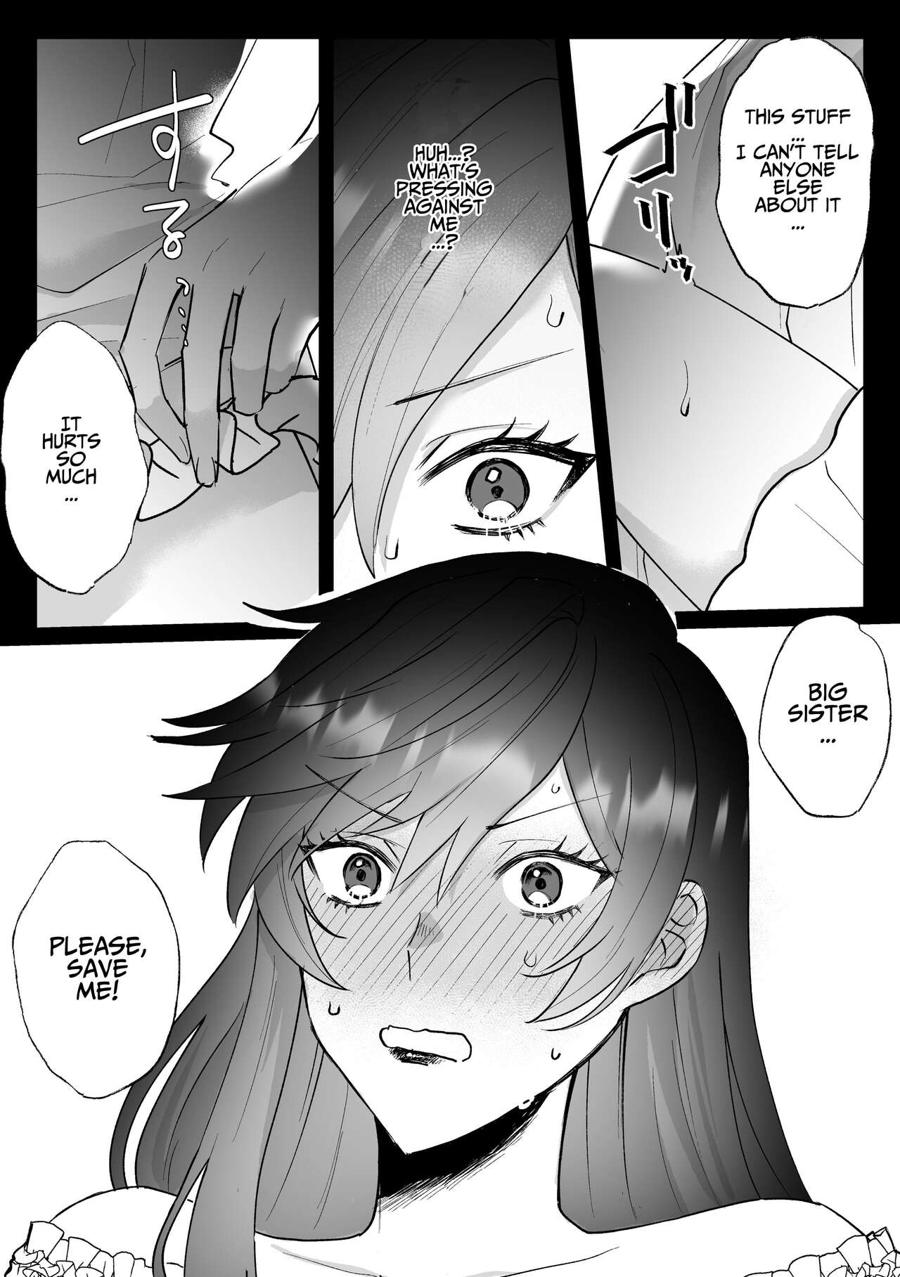 [Kyoutansan (Daizu)]Danzai Route o Kaihi Shiyou to Shita Akuyaku Reijou wa Futanari Seijo no Imouto ni Dekiai Saremashita[English] [Kusanuu] Page 18