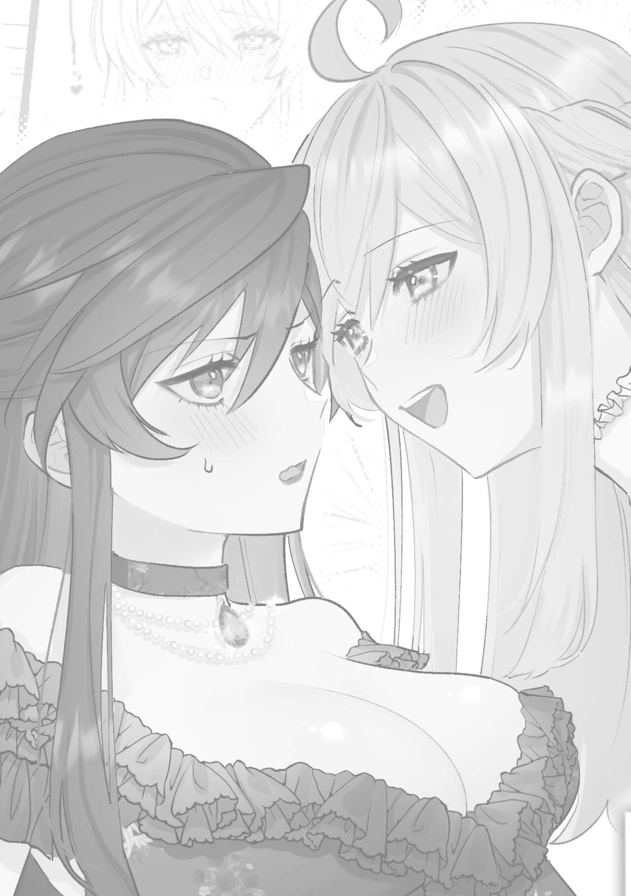 [Kyoutansan (Daizu)]Danzai Route o Kaihi Shiyou to Shita Akuyaku Reijou wa Futanari Seijo no Imouto ni Dekiai Saremashita[English] [Kusanuu] Page 2
