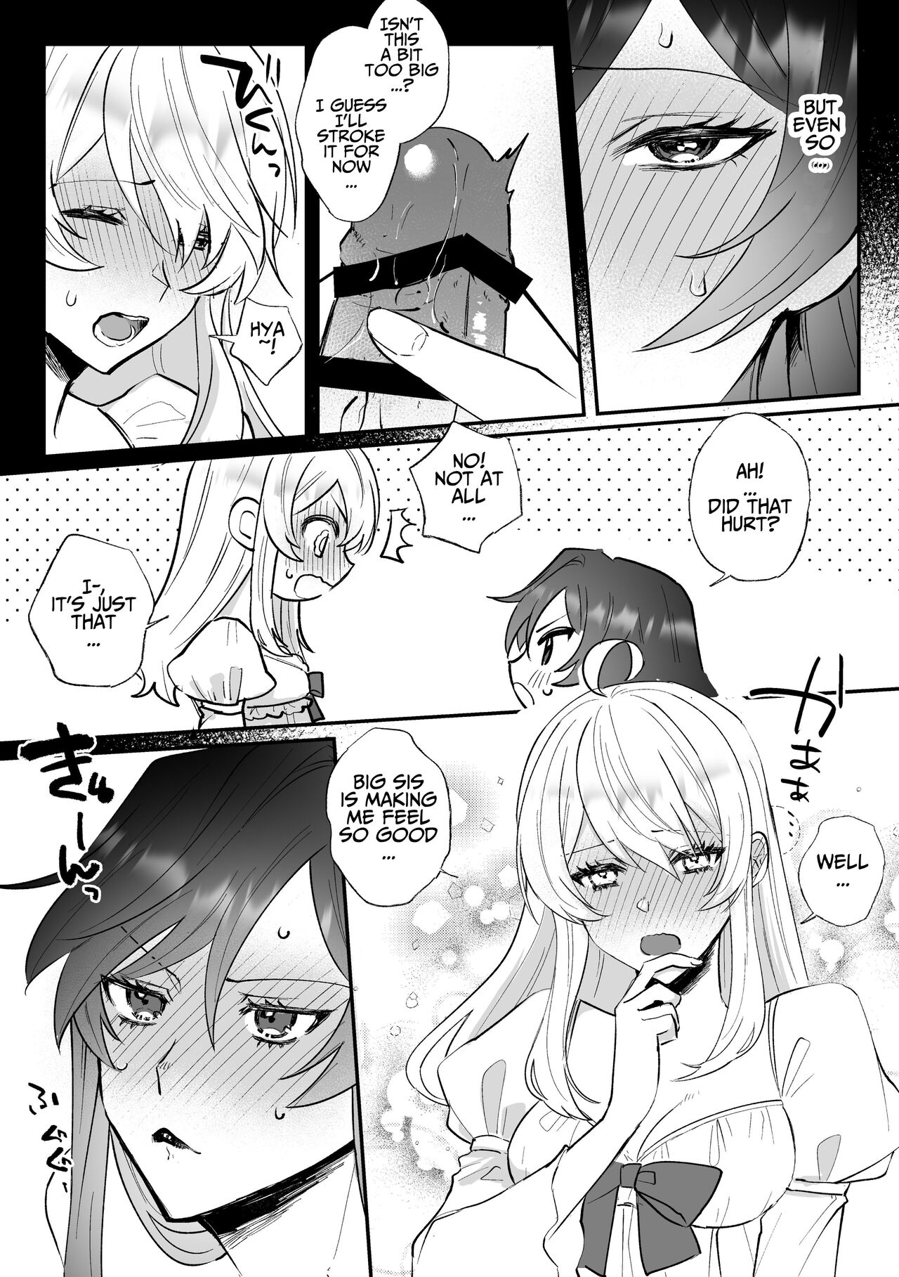 [Kyoutansan (Daizu)]Danzai Route o Kaihi Shiyou to Shita Akuyaku Reijou wa Futanari Seijo no Imouto ni Dekiai Saremashita[English] [Kusanuu] Page 21