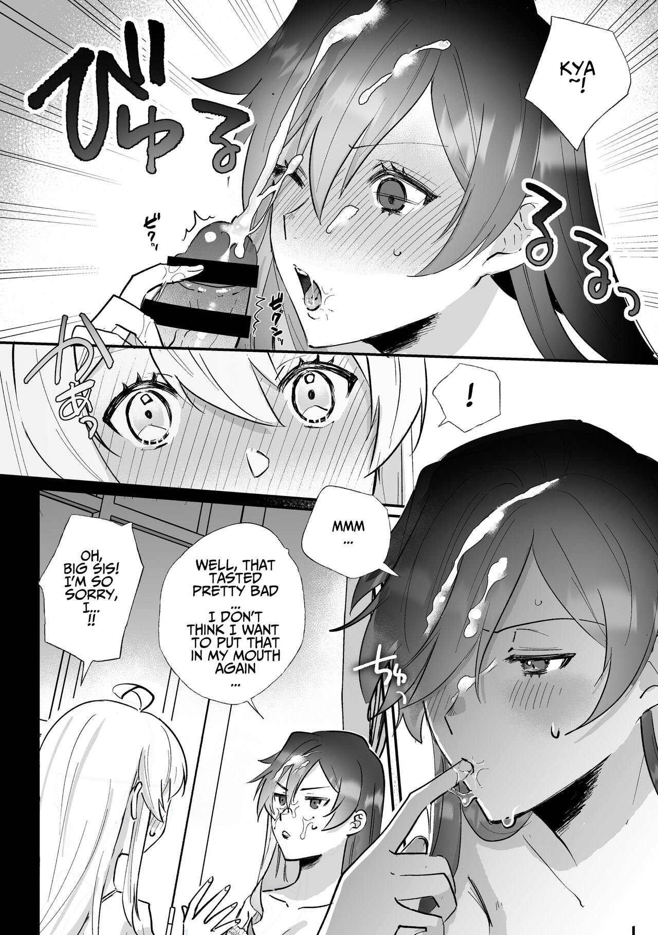 [Kyoutansan (Daizu)]Danzai Route o Kaihi Shiyou to Shita Akuyaku Reijou wa Futanari Seijo no Imouto ni Dekiai Saremashita[English] [Kusanuu] Page 25