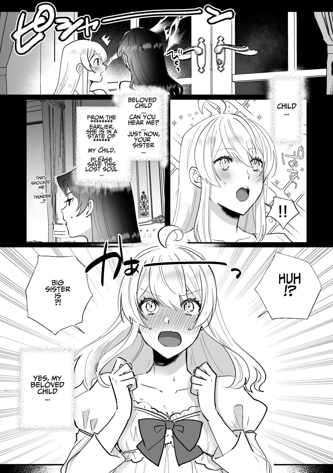 [Kyoutansan (Daizu)]Danzai Route o Kaihi Shiyou to Shita Akuyaku Reijou wa Futanari Seijo no Imouto ni Dekiai Saremashita[English] [Kusanuu] Page 26