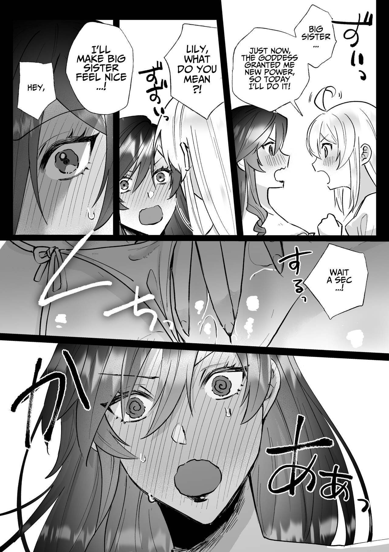 [Kyoutansan (Daizu)]Danzai Route o Kaihi Shiyou to Shita Akuyaku Reijou wa Futanari Seijo no Imouto ni Dekiai Saremashita[English] [Kusanuu] Page 28