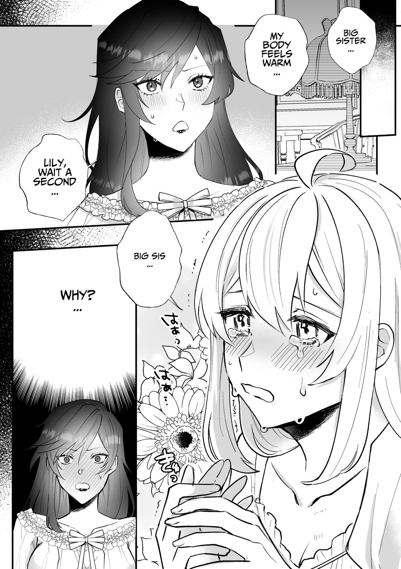[Kyoutansan (Daizu)]Danzai Route o Kaihi Shiyou to Shita Akuyaku Reijou wa Futanari Seijo no Imouto ni Dekiai Saremashita[English] [Kusanuu] Page 3