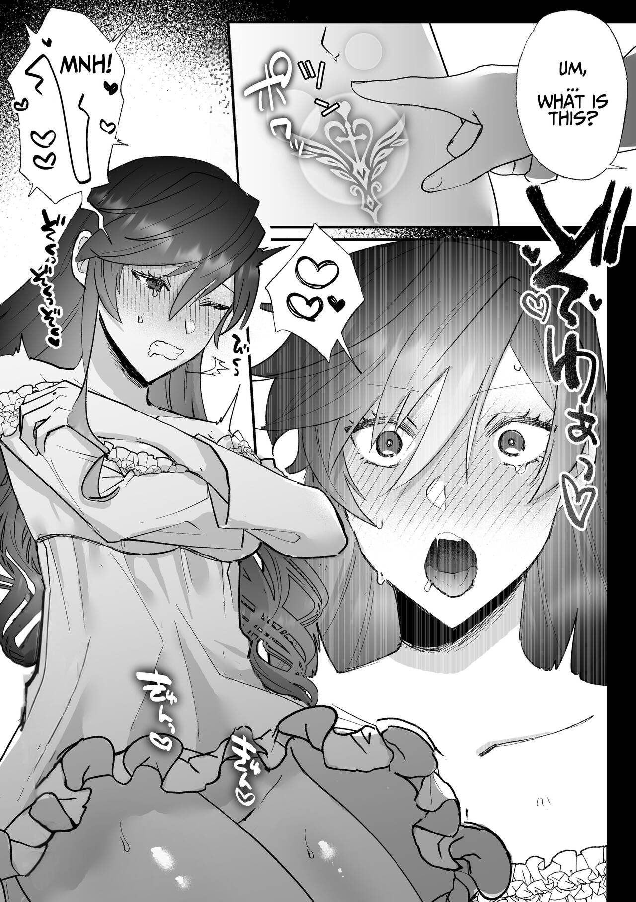 [Kyoutansan (Daizu)]Danzai Route o Kaihi Shiyou to Shita Akuyaku Reijou wa Futanari Seijo no Imouto ni Dekiai Saremashita[English] [Kusanuu] Page 33