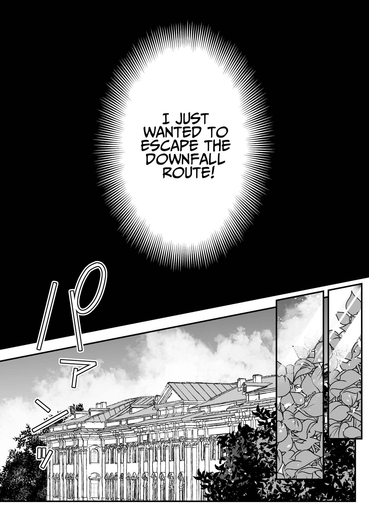 [Kyoutansan (Daizu)]Danzai Route o Kaihi Shiyou to Shita Akuyaku Reijou wa Futanari Seijo no Imouto ni Dekiai Saremashita[English] [Kusanuu] Page 4