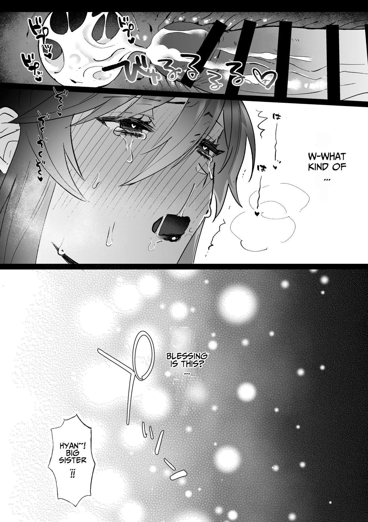 [Kyoutansan (Daizu)]Danzai Route o Kaihi Shiyou to Shita Akuyaku Reijou wa Futanari Seijo no Imouto ni Dekiai Saremashita[English] [Kusanuu] Page 41
