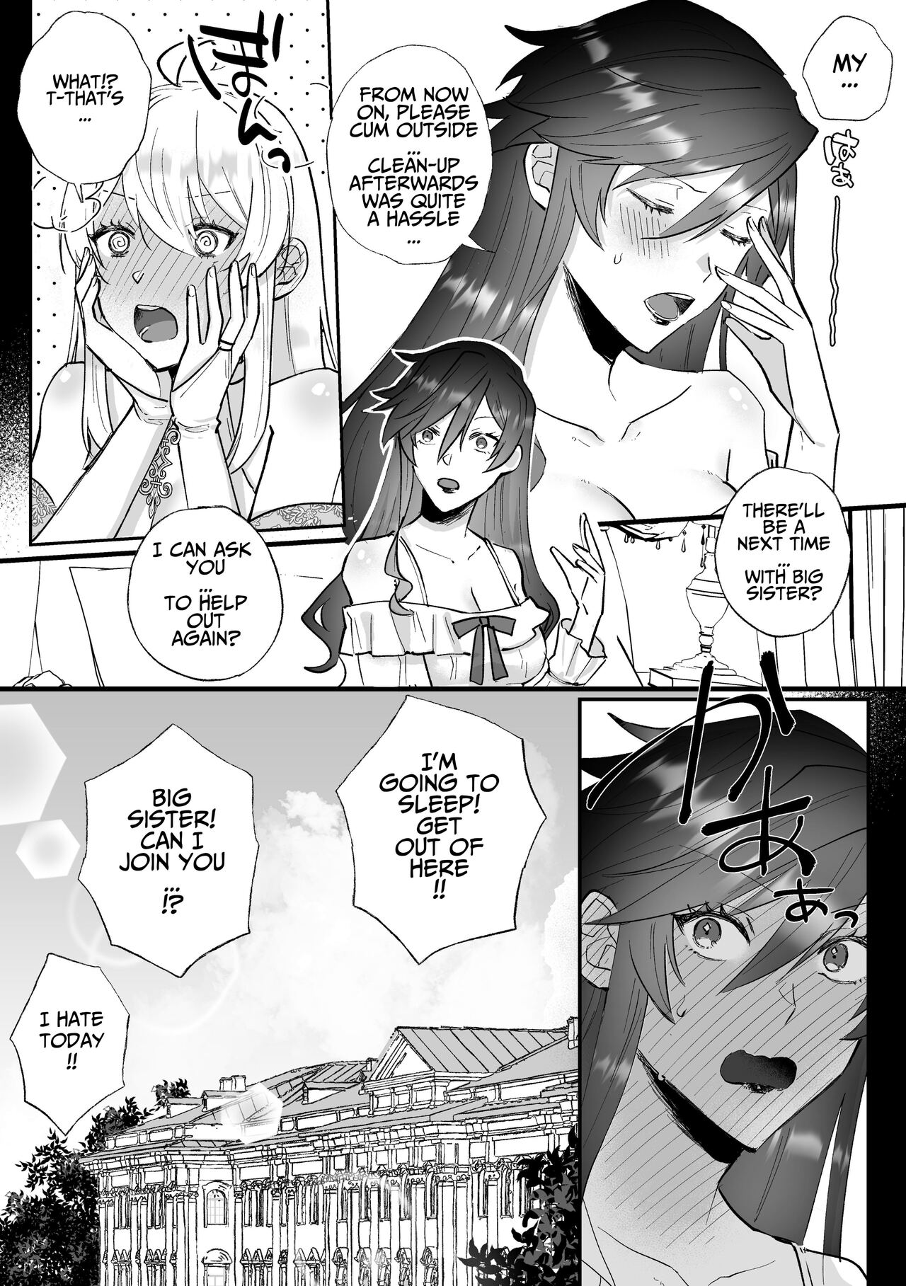 [Kyoutansan (Daizu)]Danzai Route o Kaihi Shiyou to Shita Akuyaku Reijou wa Futanari Seijo no Imouto ni Dekiai Saremashita[English] [Kusanuu] Page 43