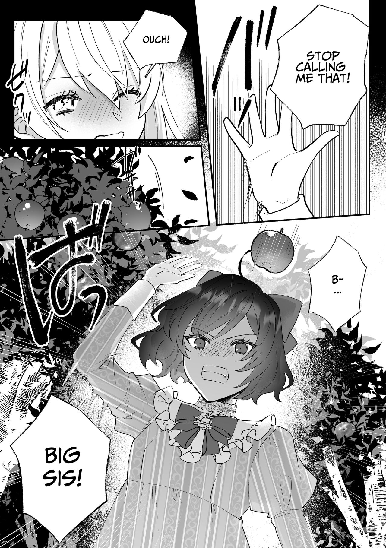 [Kyoutansan (Daizu)]Danzai Route o Kaihi Shiyou to Shita Akuyaku Reijou wa Futanari Seijo no Imouto ni Dekiai Saremashita[English] [Kusanuu] Page 7