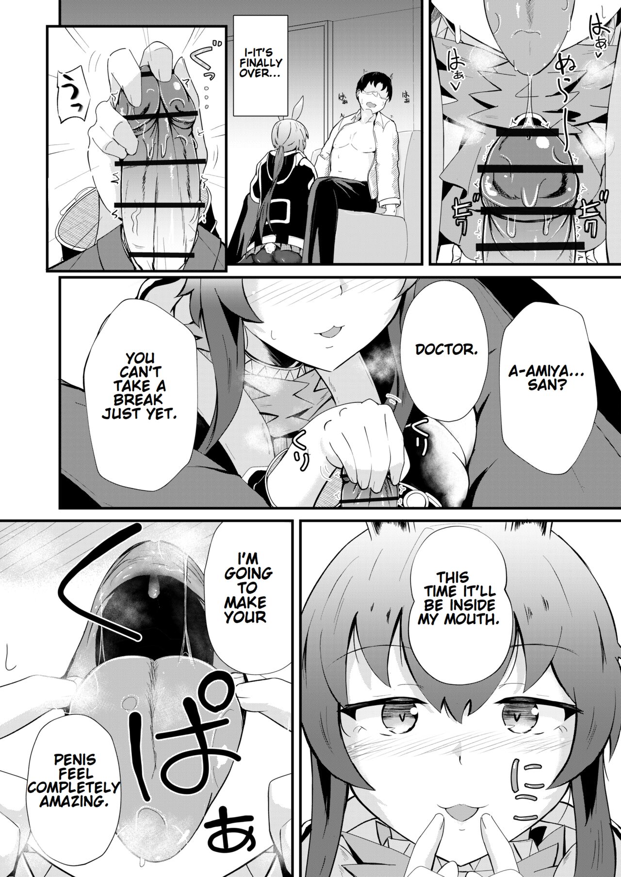 [Haneda Tomo]Honmono ja Nakute mo ~Cosplay Soap Amiya Hen~ Zenpen | Even If It's Not Real - Cosplay Soapland Amiya - First Part(Arknights) [English] Page 16