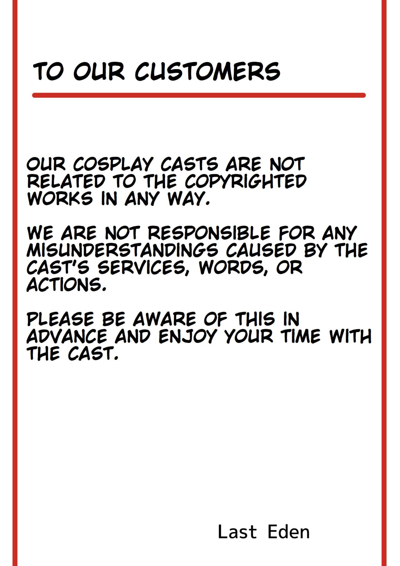 [Haneda Tomo]Honmono ja Nakute mo ~Cosplay Soap Amiya Hen~ Zenpen | Even If It's Not Real - Cosplay Soapland Amiya - First Part(Arknights) [English] Page 2