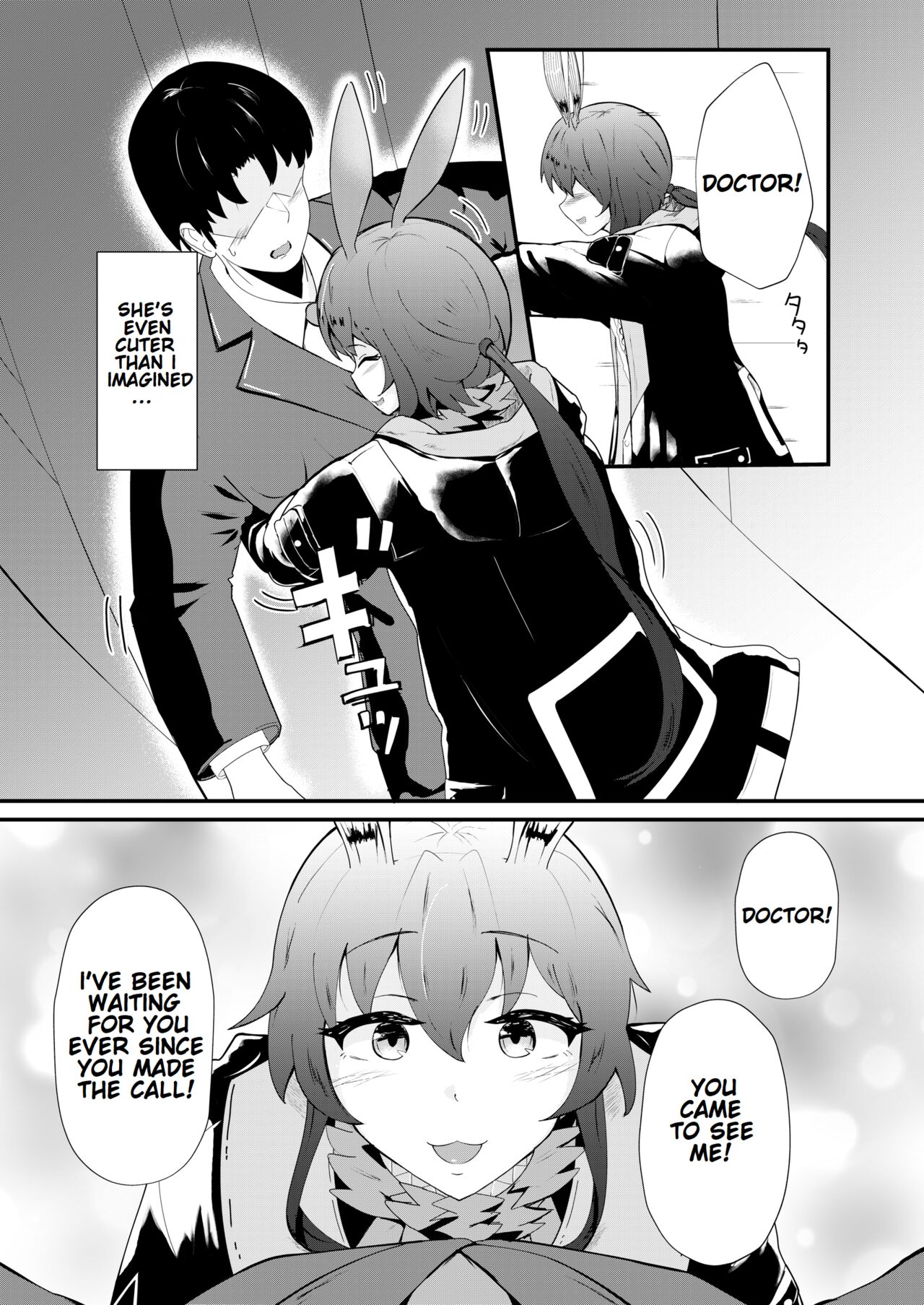 [Haneda Tomo]Honmono ja Nakute mo ~Cosplay Soap Amiya Hen~ Zenpen | Even If It's Not Real - Cosplay Soapland Amiya - First Part(Arknights) [English] Page 6