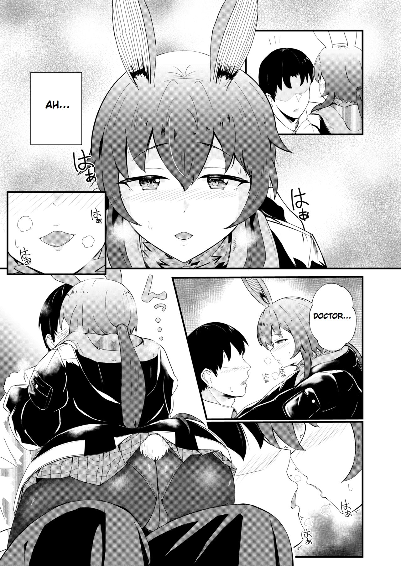 [Haneda Tomo]Honmono ja Nakute mo ~Cosplay Soap Amiya Hen~ Zenpen | Even If It's Not Real - Cosplay Soapland Amiya - First Part(Arknights) [English] Page 9