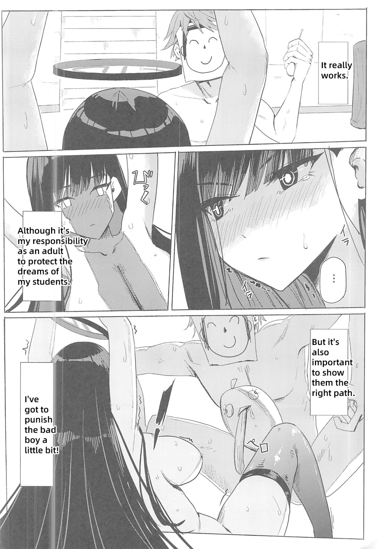 (C102) [Aoki Tsubasa (Shogun)]Rio Club wa Kaiinsei | Rio Club is a membership system(Blue Archive) [English] [18kamiscan] Page 15