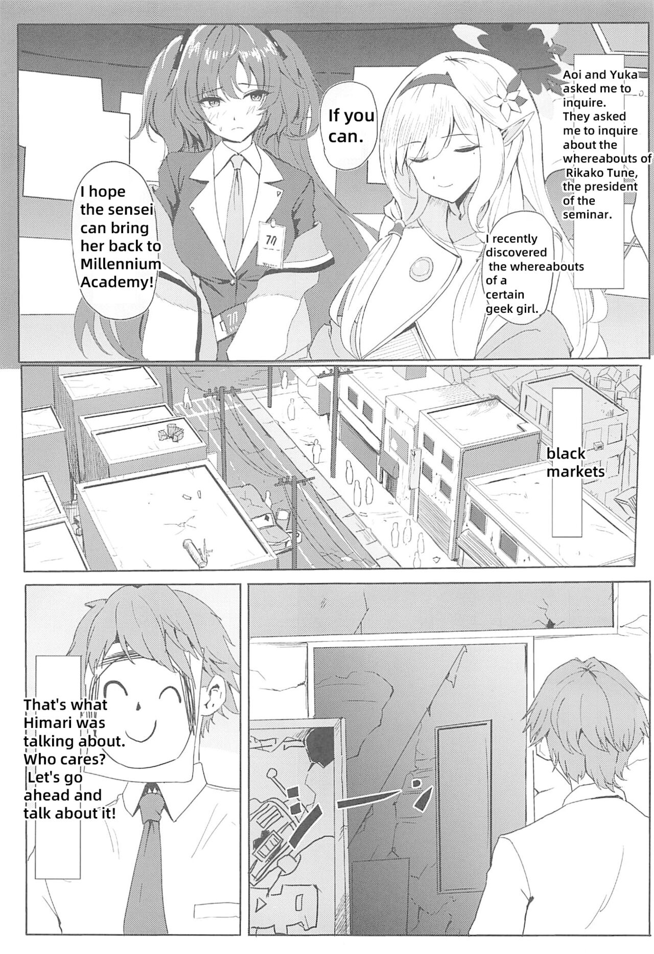 (C102) [Aoki Tsubasa (Shogun)]Rio Club wa Kaiinsei | Rio Club is a membership system(Blue Archive) [English] [18kamiscan] Page 2