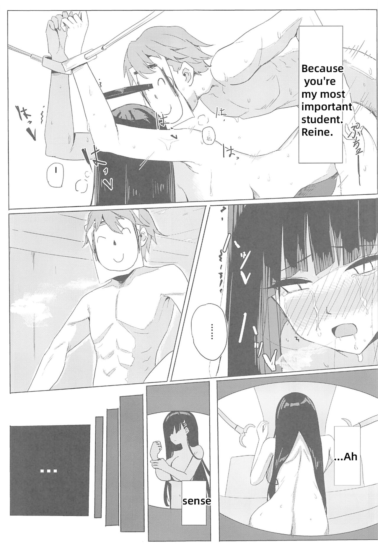 (C102) [Aoki Tsubasa (Shogun)]Rio Club wa Kaiinsei | Rio Club is a membership system(Blue Archive) [English] [18kamiscan] Page 22