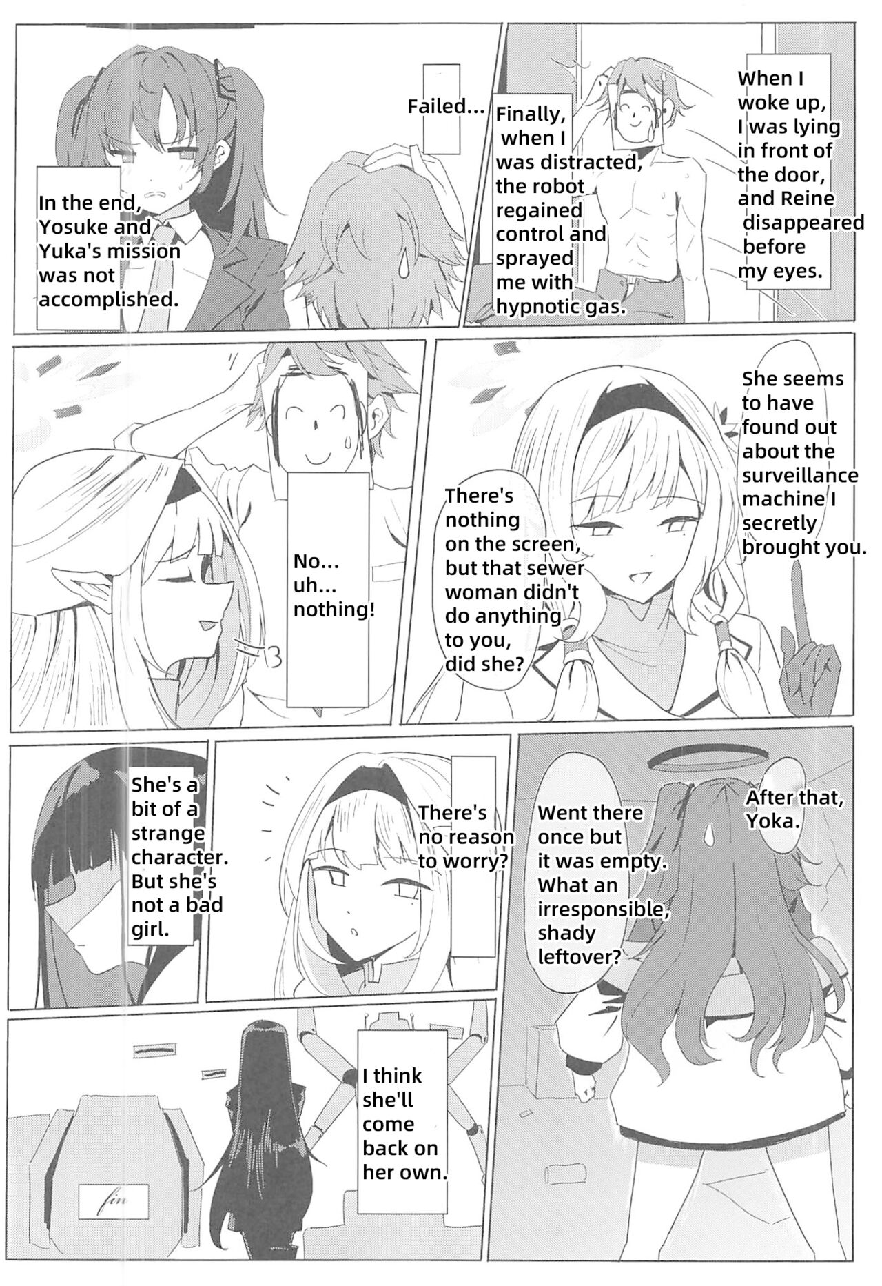 (C102) [Aoki Tsubasa (Shogun)]Rio Club wa Kaiinsei | Rio Club is a membership system(Blue Archive) [English] [18kamiscan] Page 23