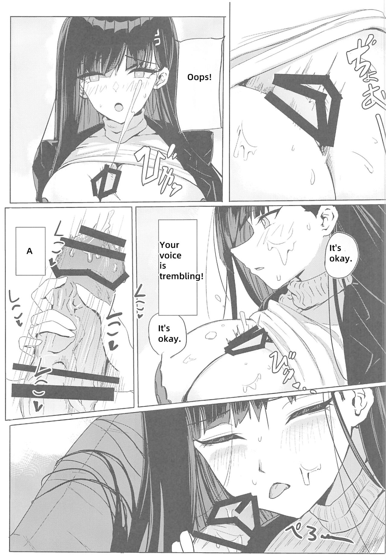(C102) [Aoki Tsubasa (Shogun)]Rio Club wa Kaiinsei | Rio Club is a membership system(Blue Archive) [English] [18kamiscan] Page 6