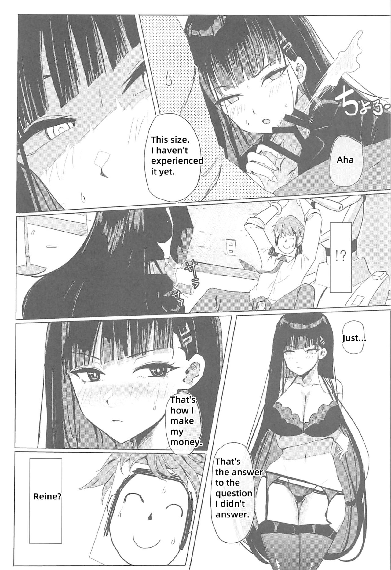(C102) [Aoki Tsubasa (Shogun)]Rio Club wa Kaiinsei | Rio Club is a membership system(Blue Archive) [English] [18kamiscan] Page 8
