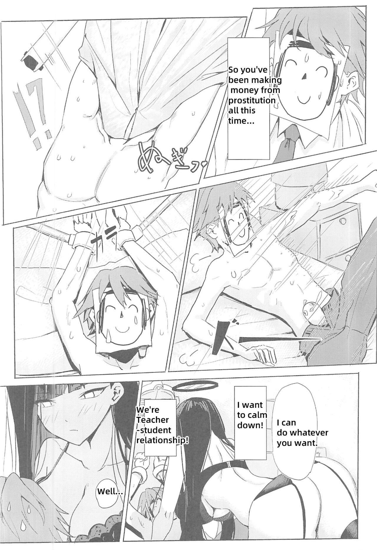 (C102) [Aoki Tsubasa (Shogun)]Rio Club wa Kaiinsei | Rio Club is a membership system(Blue Archive) [English] [18kamiscan] Page 9