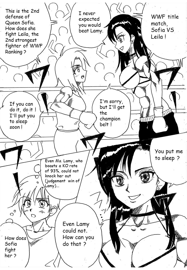[Yama]Chousen-sha Kettei-sen Lamy VS Serafina[English] Page 1
