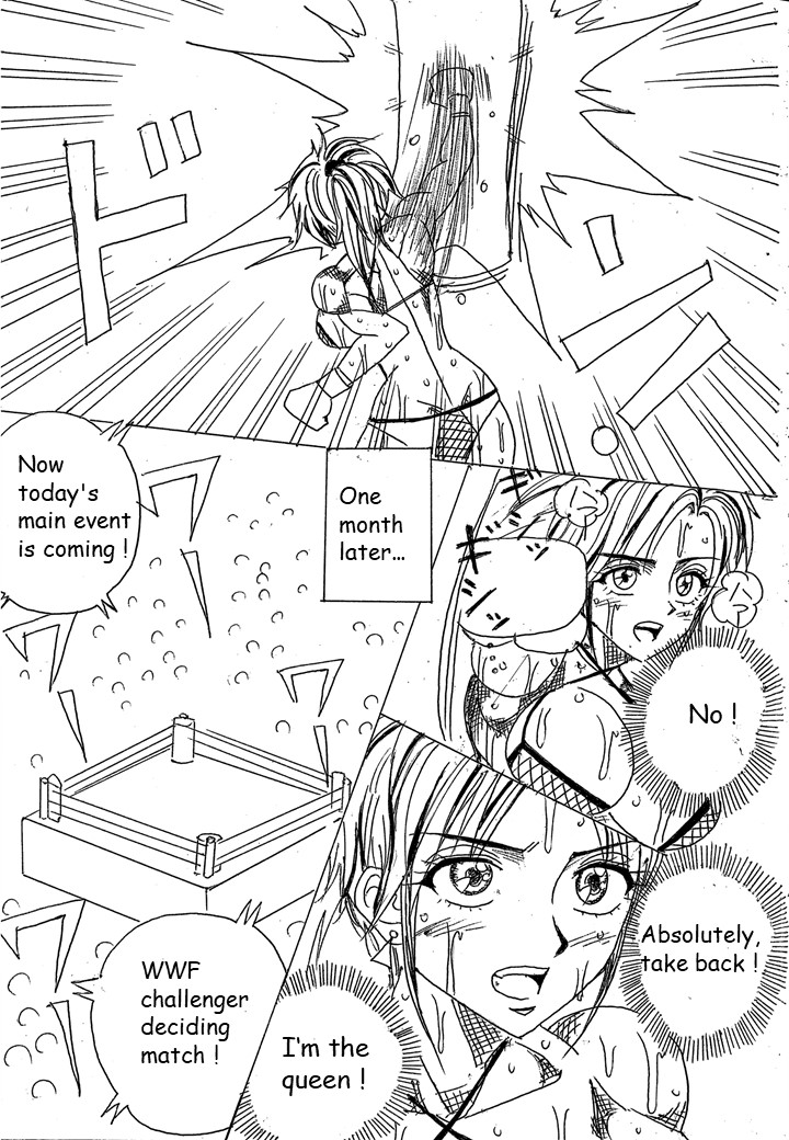 [Yama]Chousen-sha Kettei-sen Lamy VS Serafina[English] Page 10
