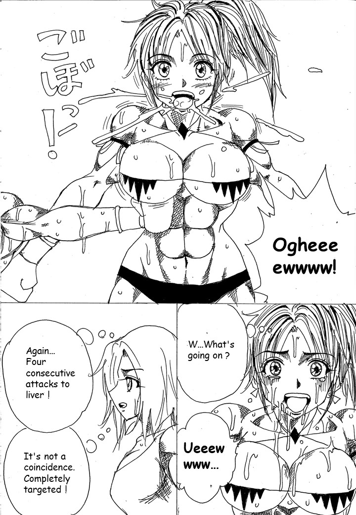 [Yama]Chousen-sha Kettei-sen Lamy VS Serafina[English] Page 105