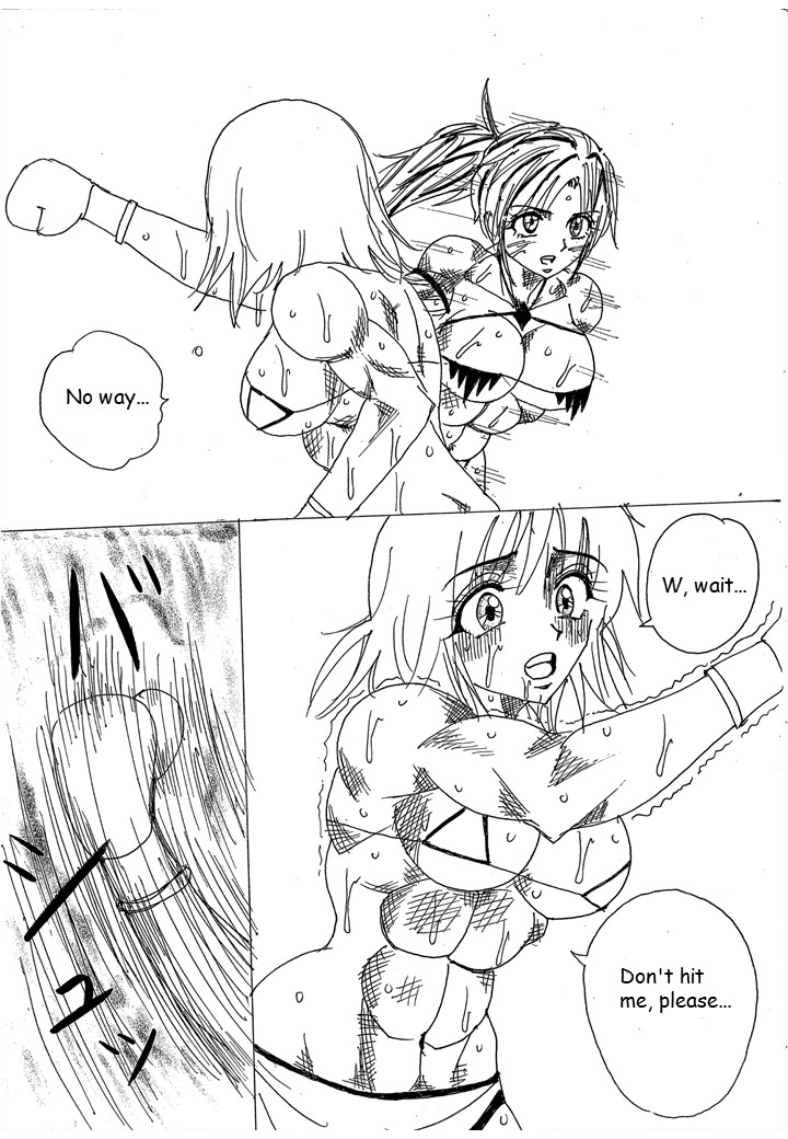 [Yama]Chousen-sha Kettei-sen Lamy VS Serafina[English] Page 118