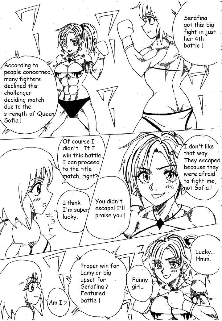 [Yama]Chousen-sha Kettei-sen Lamy VS Serafina[English] Page 12