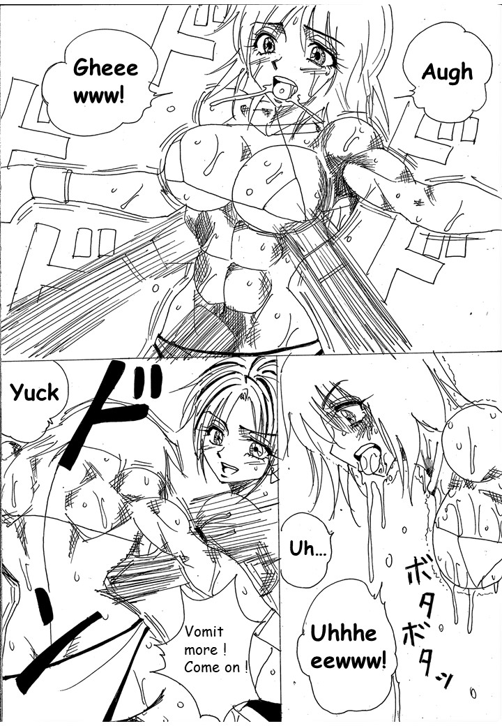 [Yama]Chousen-sha Kettei-sen Lamy VS Serafina[English] Page 125