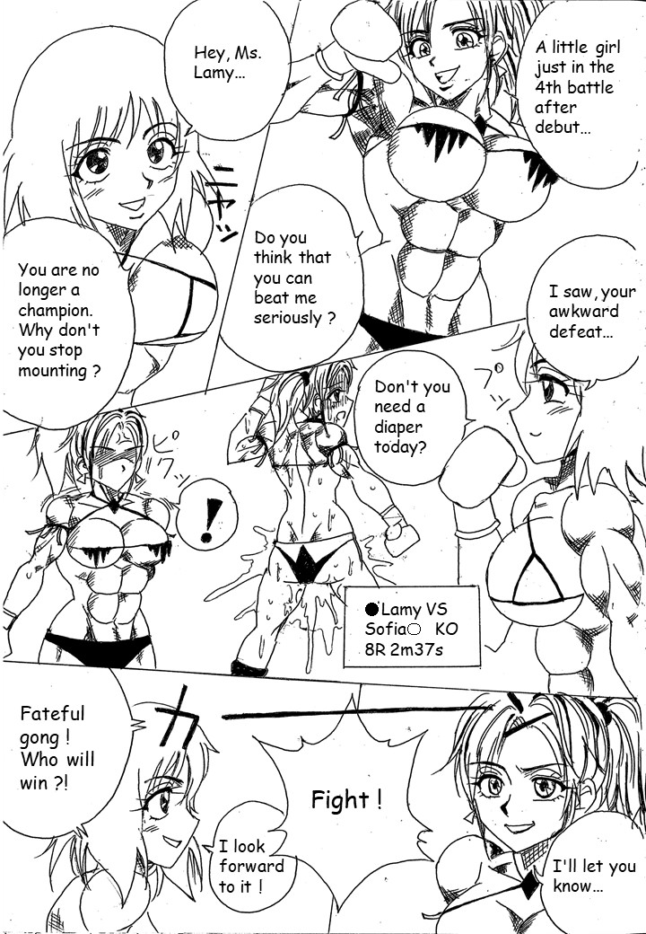 [Yama]Chousen-sha Kettei-sen Lamy VS Serafina[English] Page 13