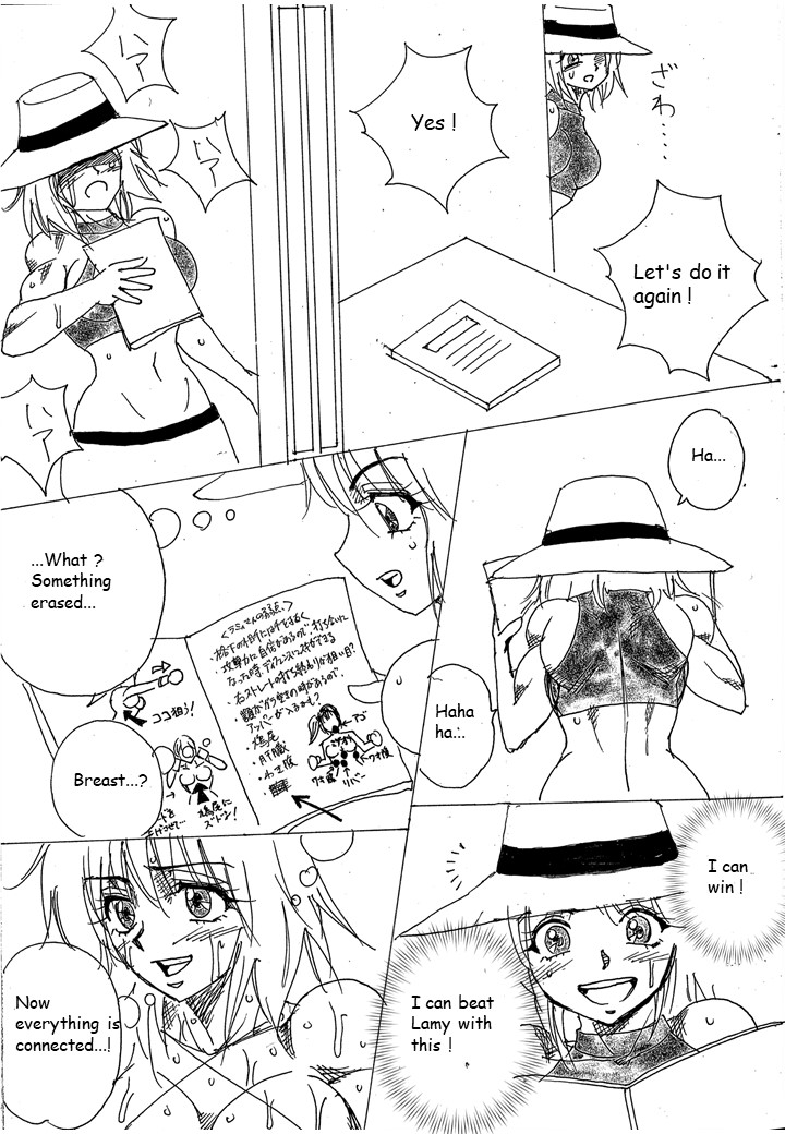 [Yama]Chousen-sha Kettei-sen Lamy VS Serafina[English] Page 140
