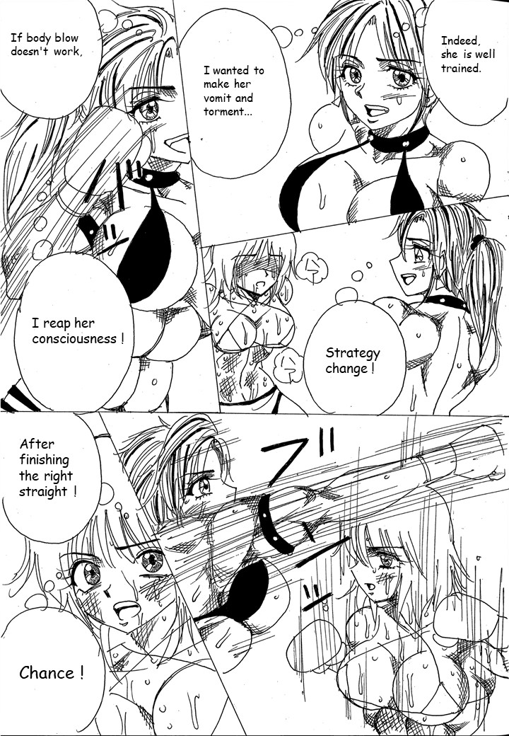 [Yama]Chousen-sha Kettei-sen Lamy VS Serafina[English] Page 142