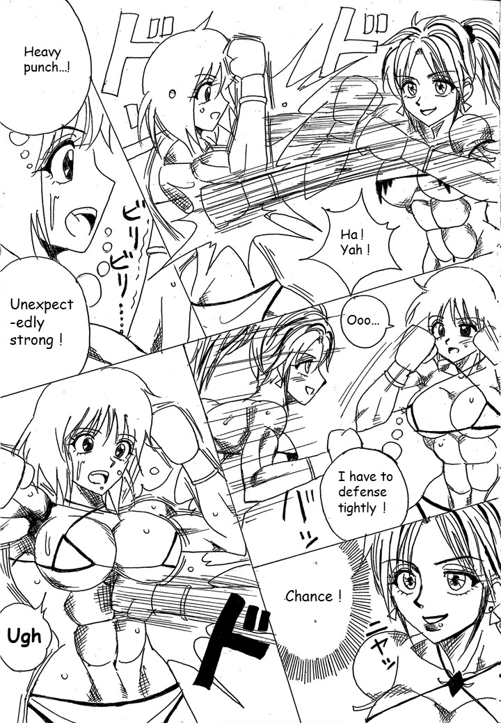 [Yama]Chousen-sha Kettei-sen Lamy VS Serafina[English] Page 15