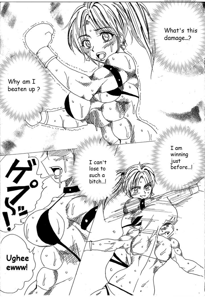 [Yama]Chousen-sha Kettei-sen Lamy VS Serafina[English] Page 151