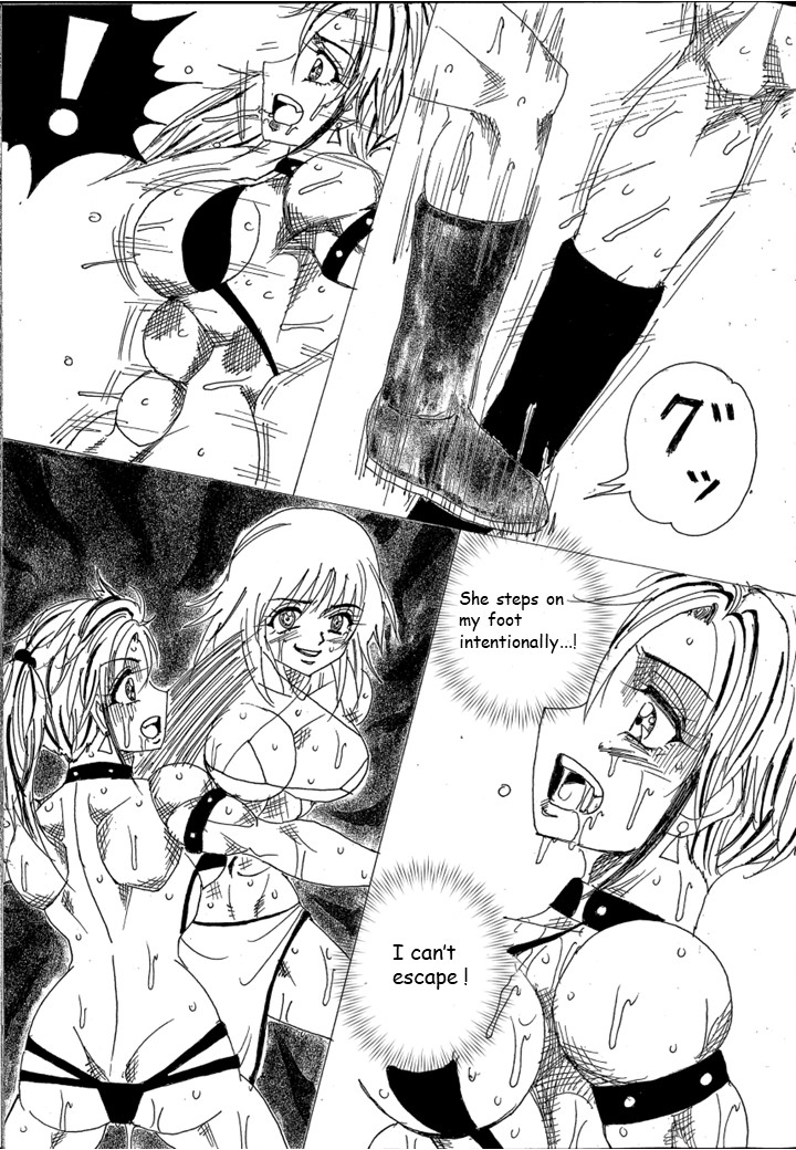 [Yama]Chousen-sha Kettei-sen Lamy VS Serafina[English] Page 158